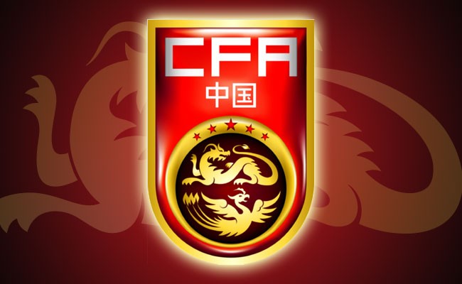 中國隊有沒有進入2022世界杯？12強世預賽1勝3平6負B組倒數第二