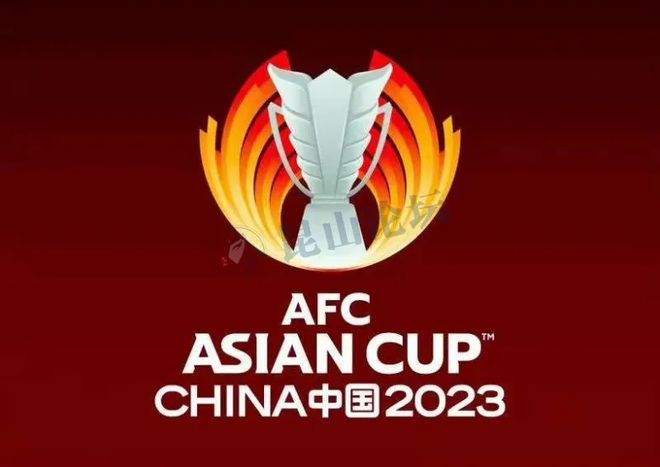 2023亞洲杯舉辦時間和地點 將在2024年1
